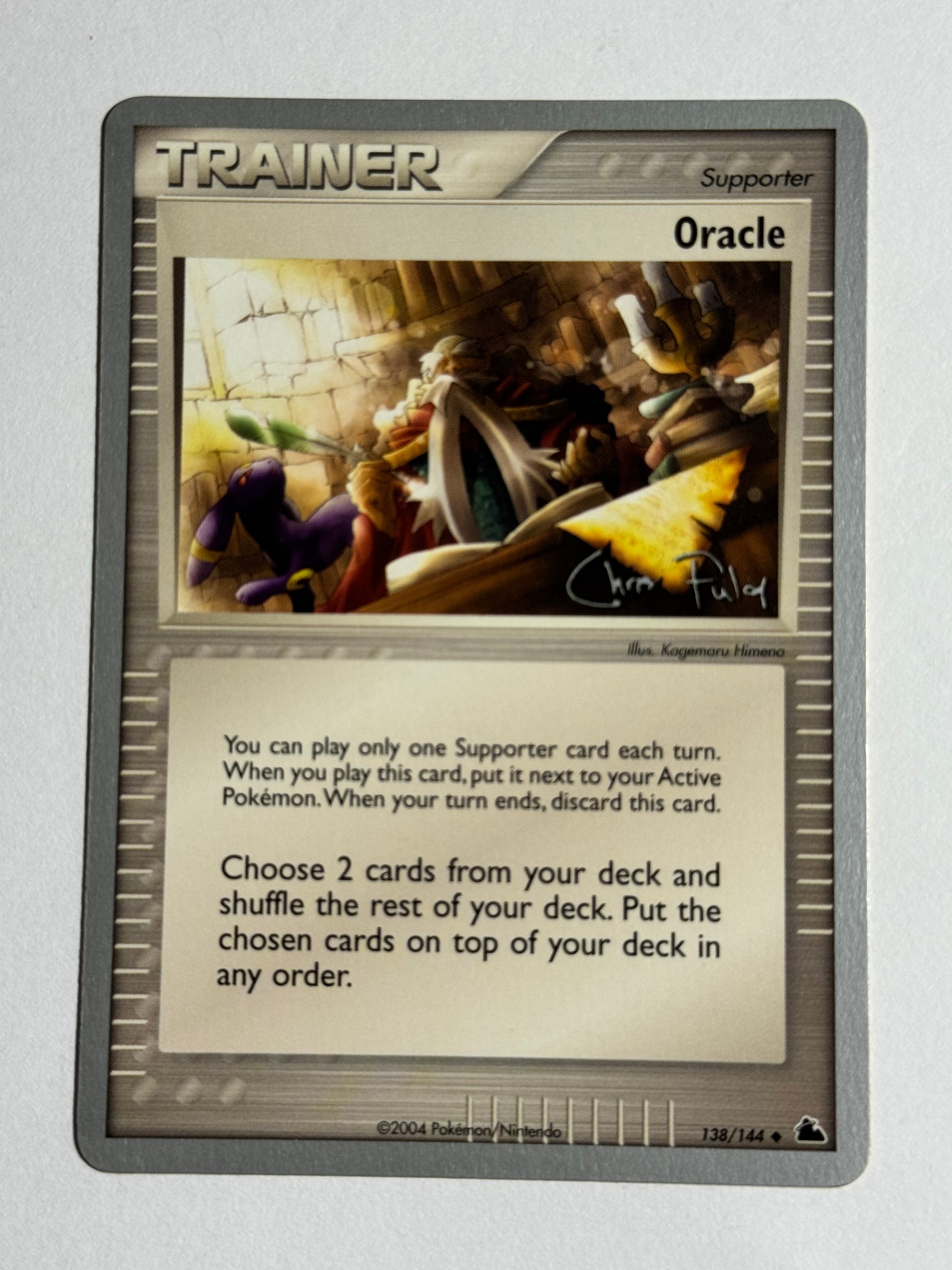 Pokemon 2004 World Championships (Chris Fulop) Blaziken Tech Deck - Choose Your Card!