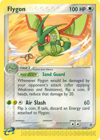 EX Dragon 2003 - Pokemon TCG - Ready Collects: Choose Your Card!