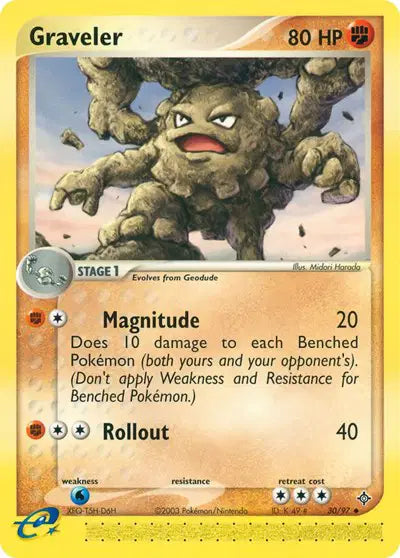 EX Dragon 2003 - Pokemon TCG - Ready Collects: Choose Your Card!