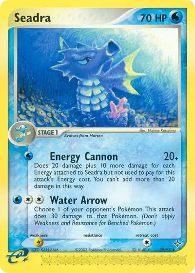 EX Dragon 2003 - Pokemon TCG - Ready Collects: Choose Your Card!