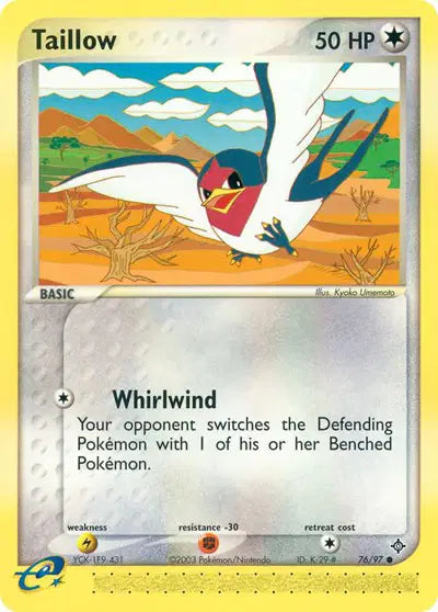 EX Dragon 2003 - Pokemon TCG - Ready Collects: Choose Your Card!