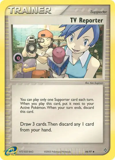 EX Dragon 2003 - Pokemon TCG - Ready Collects: Choose Your Card!